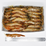 Head On Banana Prawns(HOB) B5  50-70 pc per kg  ( 2KGS X 6 Pcs)